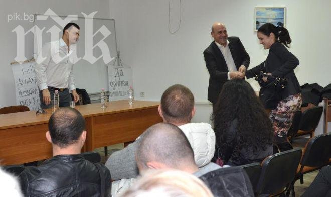 Пред Бареков жителите на Поморие поискаха да падне имунитетът на магистратите 