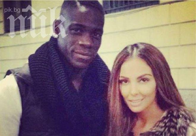 Николета Лозанова си пусна снимка с Марио Балотели