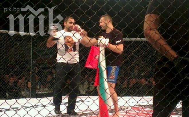 Багата се появи с фланелка на Бойко Борисов