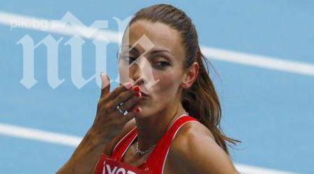 Ивет Лалова: Трудът ми бе подобаващо оценен