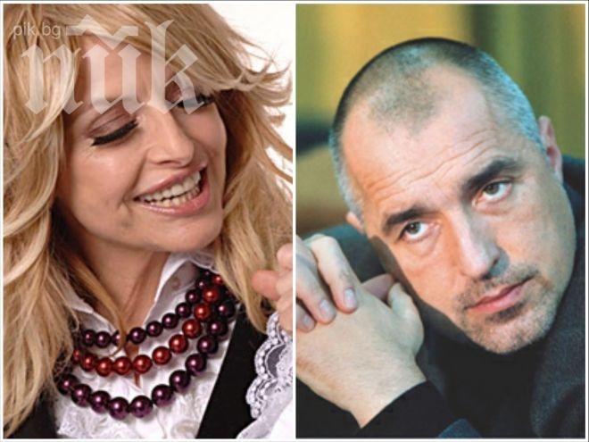 Камелия Тодорова сензационно: Бойко Борисов ми беше бодигард