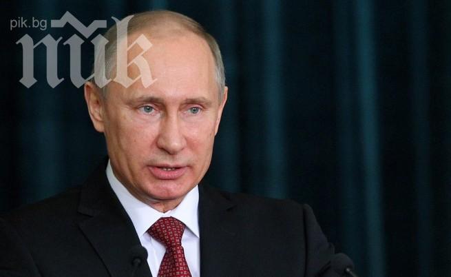 Путин пак стана политик на годината