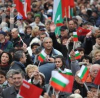 Мощен протест се организира в почивния 26 декември, емигрантите се връщат