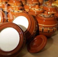 Кисело мляко пази от инфаркт 