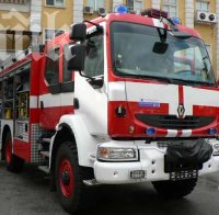 Взрив на газова бутилка във Велинград едва не уби двама пенсионери