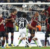 Разследват Лацио, Ювентус и Милан за уговорени мачове