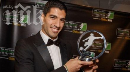 луис суарес номер англия феновете