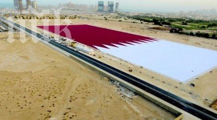 гинес разпънаха голямото знаме света тежи тона футболни игрища