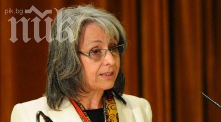 маргарита попова сме провалена държава заобичаме повече