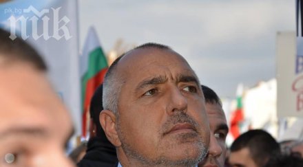 герб времето станишев имаше скандали подслушвания