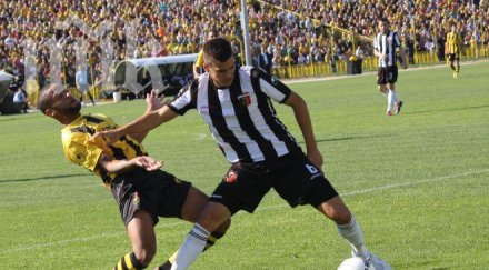 бфс отново лиши локо домакинство