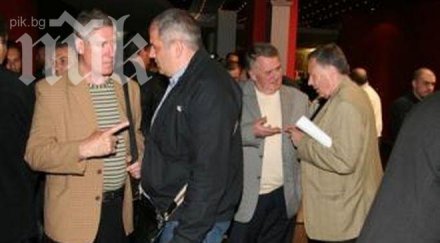 легенда ботев изригна вън мръсниците мъри кривия цанко