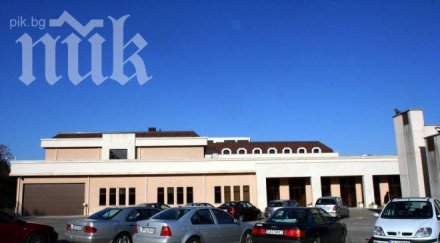 спецсъдът отложи делото организирана престъпна група