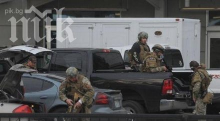 двама убити стрелба медицински център