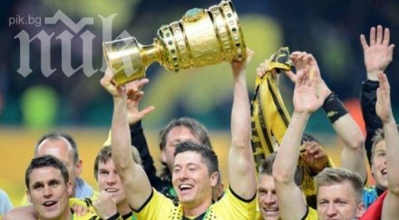 борусия дортмунд стана 104 години