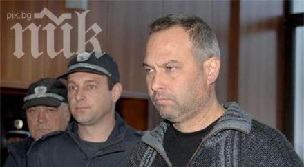 ужас пиян лекар претрепал баща брадва отишъл допие