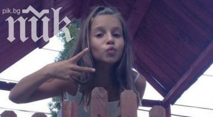 щерката брендо поиска баща подарък дядо коледа