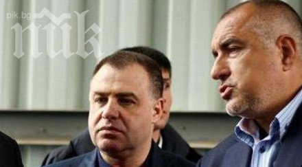 глоби млн лева заради договори мирослав найденов