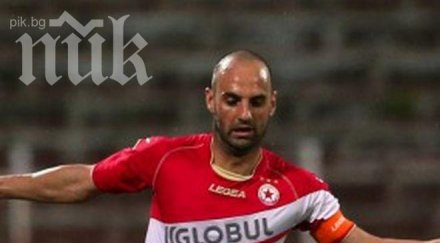 кошмар левски готов дербито четвъртък