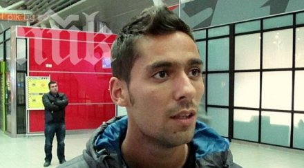 окончателно нуно пинто завърна герена