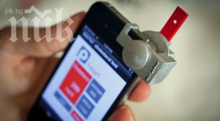 учени разработват тест холестерол смартфон