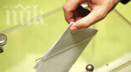 спецкомисия изглажда споровете изборния кодекс