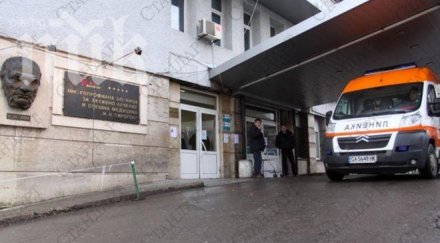 атака дари 2500 операция онкоболна пирогов