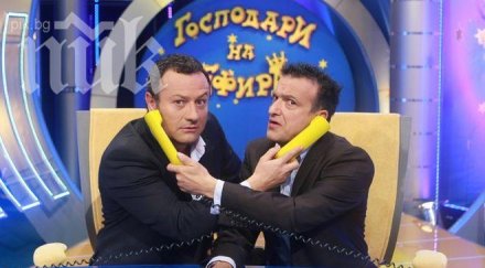 рачков зуека любо нейков веселят чнг