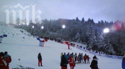 откриват ски сезона витоша нощно каране