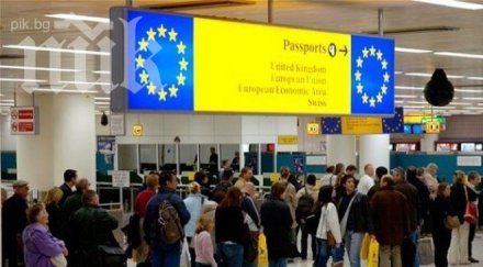 икономист българи румънци добре сте дошли