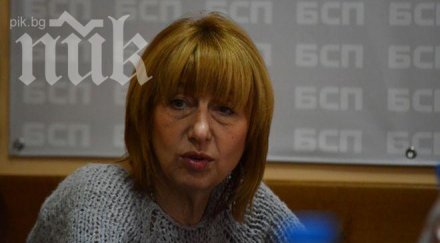 клисарова законът образованието наложен съгласуван хората