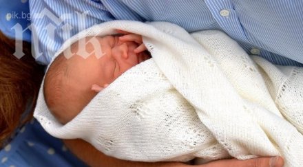 кралските кръщенета вековете