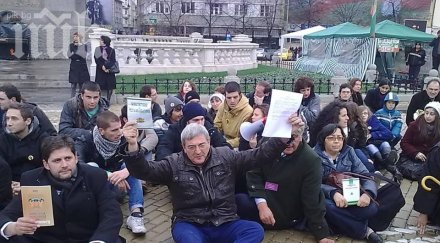 галъп изборите бяха бсп щеше 228 герб