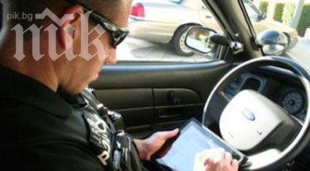 струва инвестираме таблет