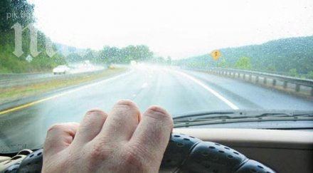 проектират тунелите автомагистрала струма