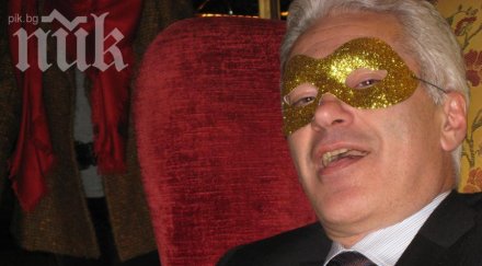 пик вижте кървавото писмо евродепутатите волен сидеров