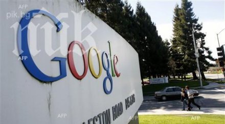 търсеха българите google 2013г