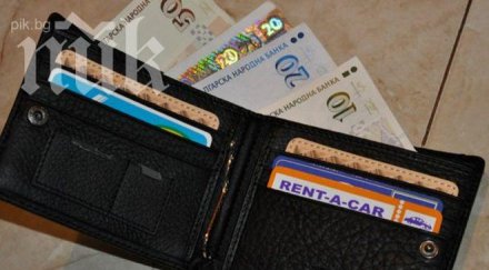 мвр продава търг пишеща машина лева