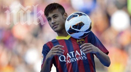 съдът изиска барселона документите трансфера неймар