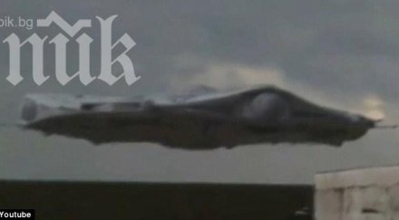 смайващо видео шофьор снима нло приземява фабрика