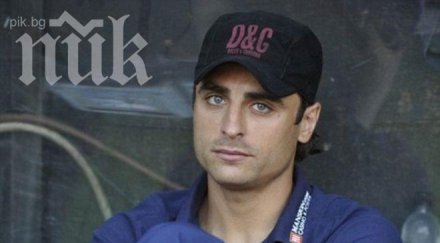 берба мести вашингтон гласят местен тим