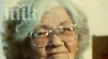 неизвестна прогноза слава севрюкова 2014 дунав прелее два адска жега хлябът скача