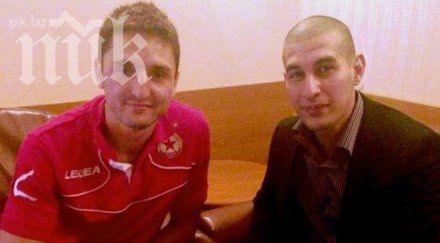 стойчо младенов мисли варианти заместник поре