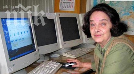 синоптичката любка кумчева пик топла коледа плюс градуса без валежи