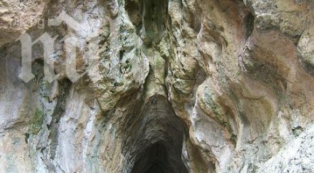 невероятно сън пещера кърджали подмладява години