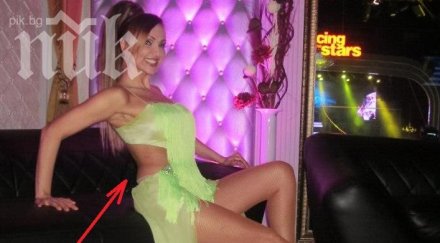 глория призна чакам принца бял кон