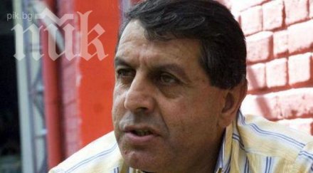 бат сали взел голям градски имот дал селска ливада