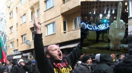 невероятно протестът орешарски продължава вече 187 дни без прекъсване