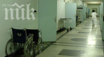 докторката пратила дете вкъщи после почина излезе отпуск