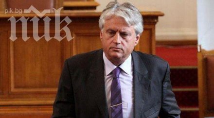 бойко рашков оглави националното бюро контрол срс